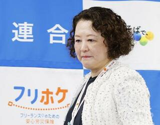 春闘賃上げ率は5・26%