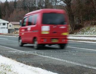 郵便軽バン停止、1000局超に