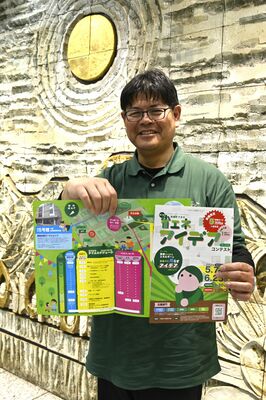 「ミーティングを通じて家庭での省エネの取り組みにつなげてほしい」と話す斎藤実行委員長＝８日午後、下野新聞社