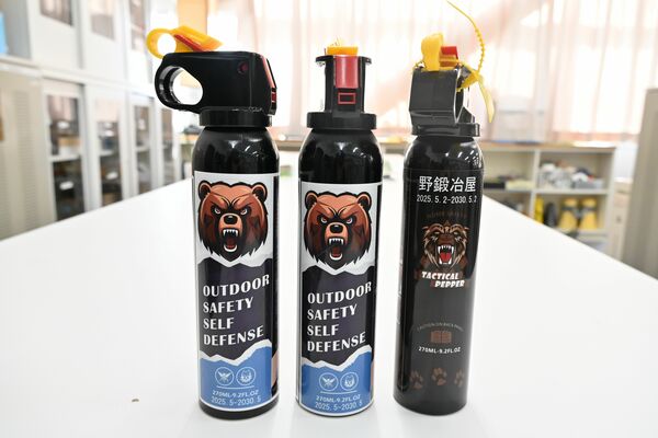 各学校に配布されたクマ撃退スプレー