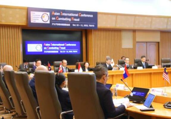 警察庁が開いた組織的詐欺に関する国際会議=10日、東京都内