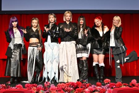 　「リスニングパーティー」に登場したＨＡＮＡ＝東京都渋谷区