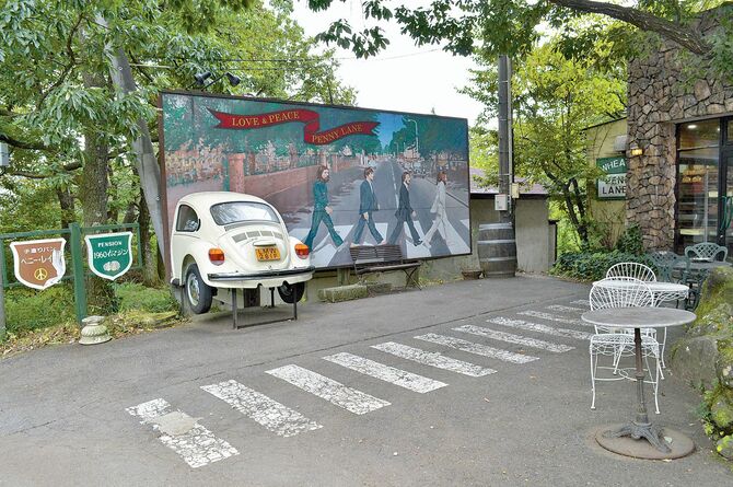 那須の「アビイ・ロード」で記念撮影を