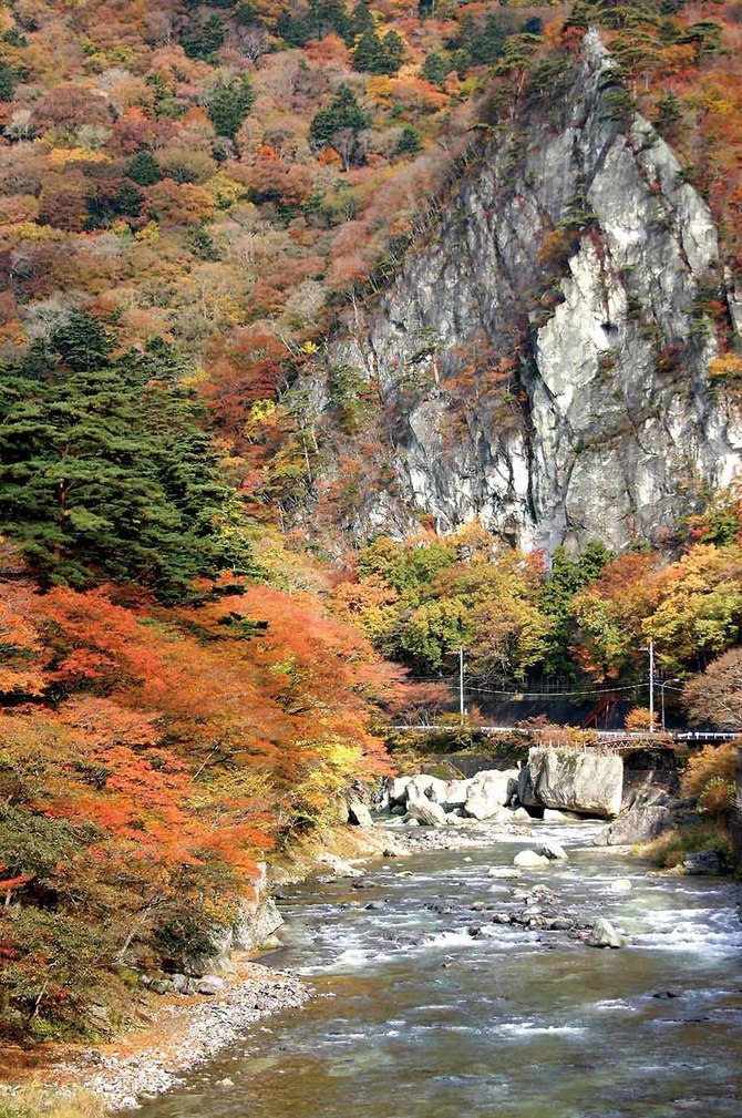 那須塩原市塩原
