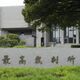 旧統一教会解散命令が確定　栃木県内の元信者、胸なで下ろす　宗教法人の健全化期待