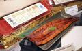 完全養殖ウナギの一般販売を開始