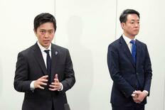 小浜京都、米原ルートの２案支持