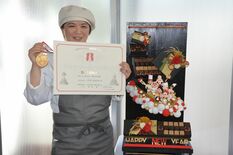 日本最大の洋菓子コンテストで最高賞　小山・ＴＢＣ学院の中野さん