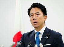 小泉氏、自民党総裁選公約を発表