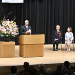 那珂川町で合併20周年記念式典　「未来への新たな出発点」　200人が節…