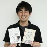 親子連れ投票に「記念証」　小山市長選で市選管　裏面には塗り絵、子どもの…