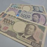新紙幣、もう手に入れた？　どうやって？　もう使った？　下野新聞とちぽア…