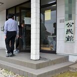 選挙事務所に公民館使用できる？　町内会など管理なら可　専門家「住民の同…