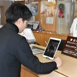 レストランで「顔パス」決済へ　実証実験開始　宇都宮のろまんちっく村