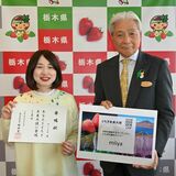 「とちぎ未来大使」に上三川町出身の版画家ｍｉｉｙａさん　栃木の魅力は「おいしいイチゴと、私や私の作品」