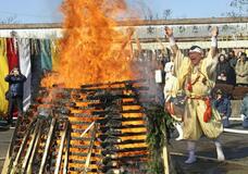 お札焚き上げ 御利益に感謝 