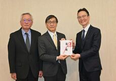 下野奨学会に１００万円を寄付