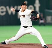 巨８―１日（１５日）