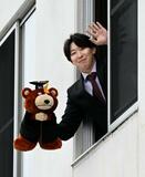 楽天、新人１１選手が入寮