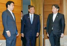 外国勢力の選挙介入、対策強化へ
