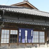 油伝味噌（栃木）　国登録・明治時代　主屋正面に商家の面影　油販売からみそ造りへ