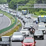 栃木県内のお盆の渋滞予測　下りのピークは９日朝か　東北道の矢板北ＰＡ付近で最長40キロ見込む
