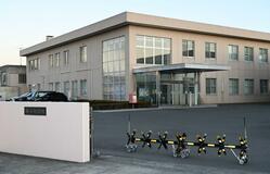 栃木刑務所 28年春廃止