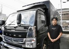 不正招きやすい石油製品