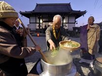 無病息災願い「七草会」 栃木