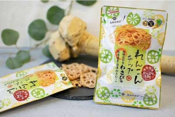 壮関の「れんこんチップ旨味広がるわさび味」