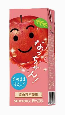 　サントリー食品インターナショナルが自主回収する「サントリー　なっちゃん　りんご　２５０ｍｌ紙パック」