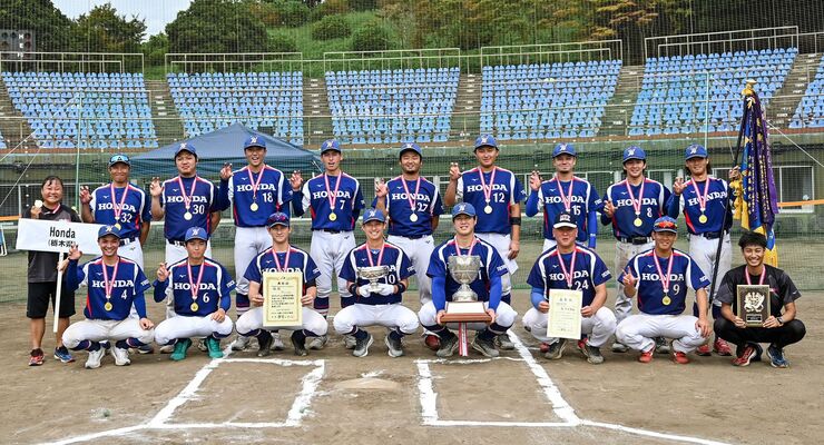 ２年ぶり６度目の優勝を果たしたホンダ（公益財団法人日本ソフトボール協会ホームページから）