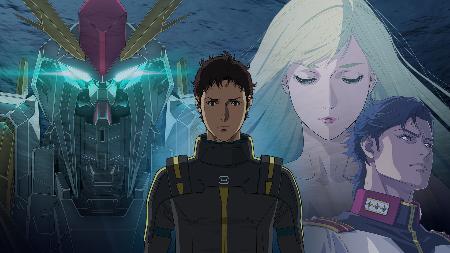 　「機動戦士ガンダム　閃光のハサウェイ　キルケーの魔女」のメインビジュアル（（Ｃ）創通・サンライズ）