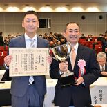 外池酒造店（益子）、純米吟醸で最優秀賞　３部門制覇は初の快挙　関東信越…