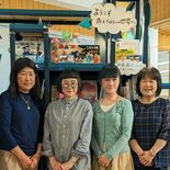 茂木の「ぽけっと」読み聞かせ続け20周年　活動振り返り12日まで記念展