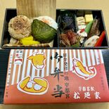 新作で最高評価の「宇都宮御弁当」　ＪＲ東日本の駅弁人気投票