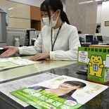 【とちぎ知事選】投票啓発も訴え熱く　サポーター、２度目の舞台　34の企…