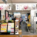 「ＳＡＫＥ＿ＴＯ＿ＳＡＫＥ」５月末まで再延長　宇都宮駅ビル・パセオ