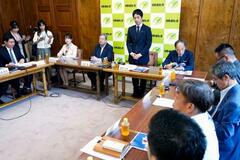 維新、非核三原則見直しに言及