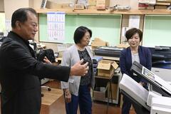 経営者ら現場の声じかに