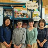茂木の「ぽけっと」読み聞かせ続け20周年　活動振り返り12日まで記念展