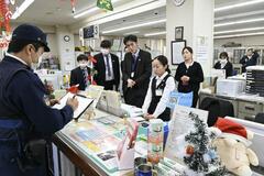 強盗や特殊詐欺 被害阻止へ訓練