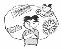 1分間心理ゲーム