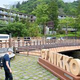 Ｇ７日光会合が開幕　きょう、閣僚ら現地入り　女性の経済的自立など議論