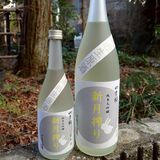 新月の夜に搾った純米大吟醸「四季桜」　宇都宮酒造