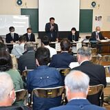 鹿沼市小中再編　地域で意見交換開始　住民「進め方が急過ぎる」「地域性を踏まえた検討を」