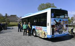 「信長の野望」バス出陣