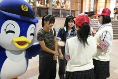 小山城南高生徒と 特殊詐欺防止啓発