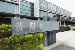 生活保護減額、二審勝訴