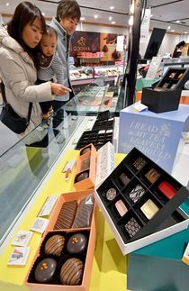 バレンタイン商戦 にぎわう売り場 宇都宮